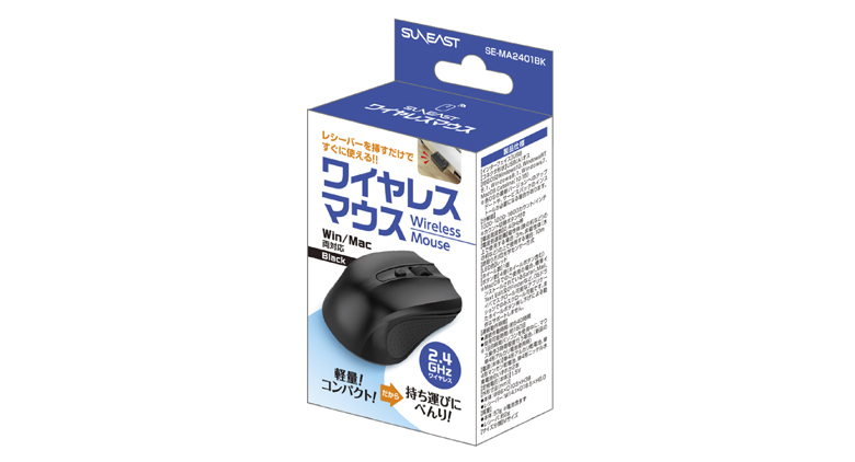 その他 【単品販売不可】ワイヤレスマウス SE-MA2401BK