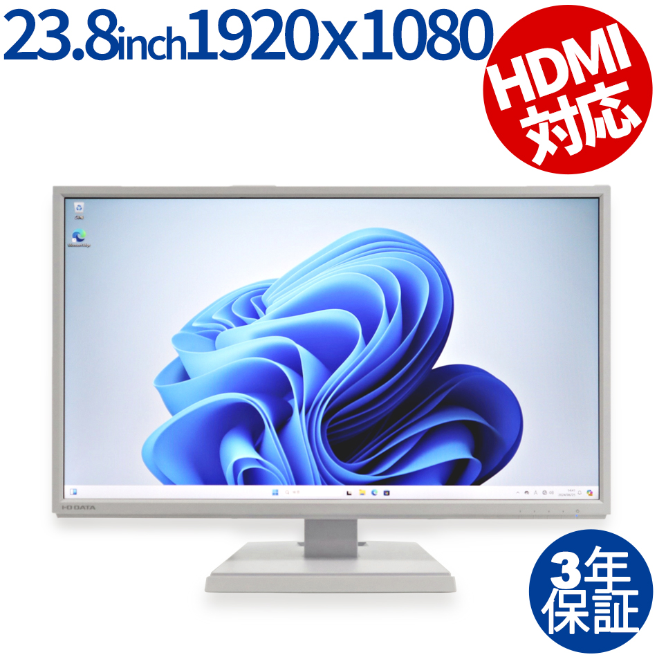 I-O DATA LCD-AH241EDW LCD-AH241EDW-A