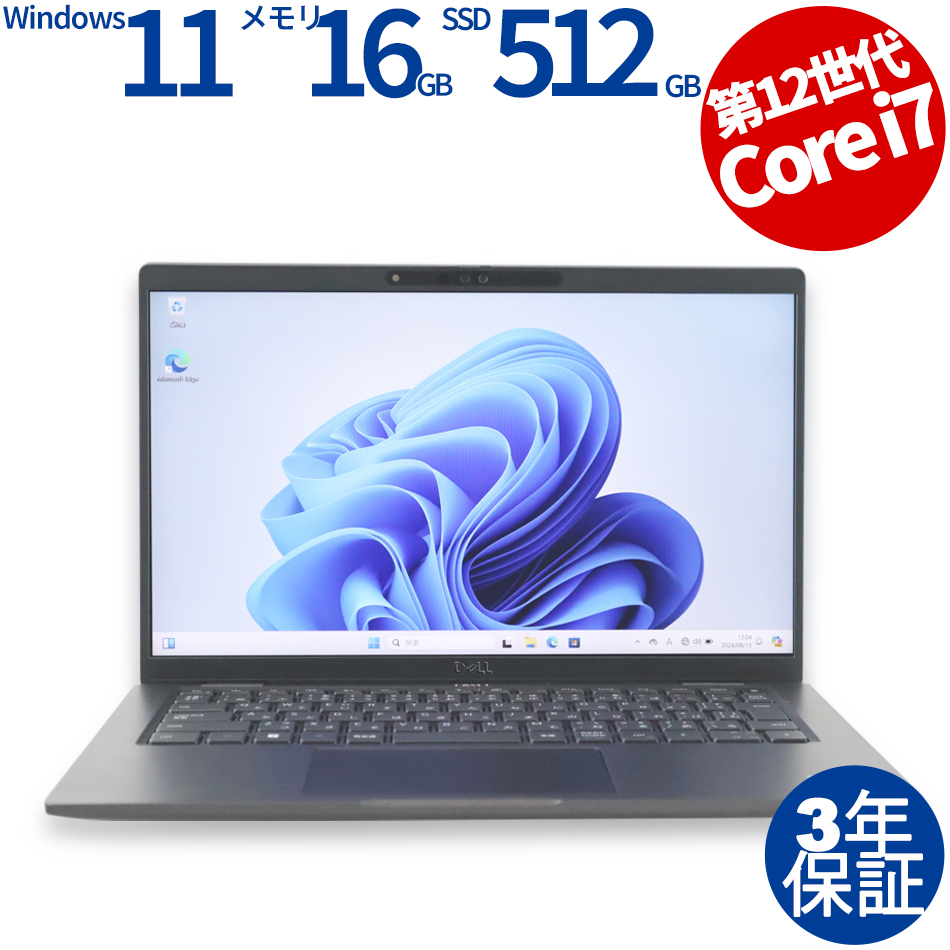 DELL [Microsoft Office H&B 2019付属]LATITUDE 7430 