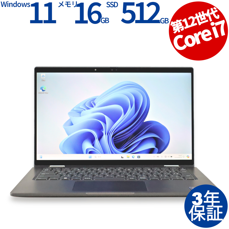 DELL [Microsoft Office Personal 2021付属]LATITUDE 7430 2-IN-1 