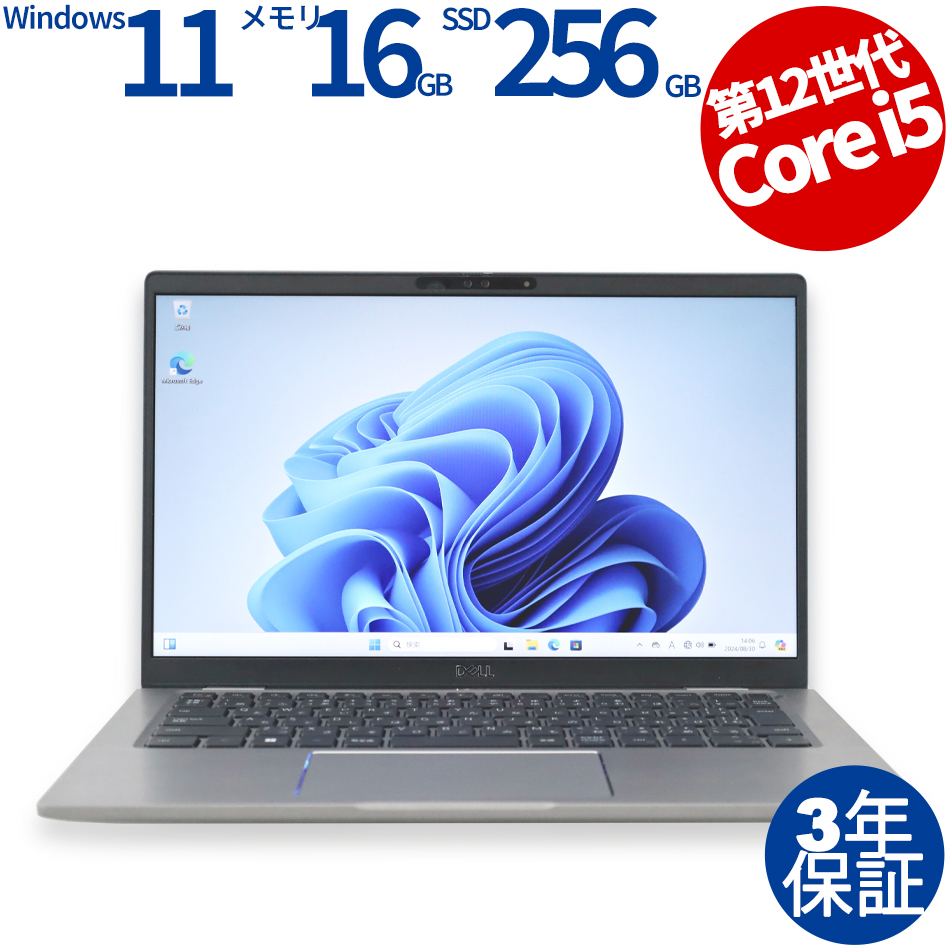 DELL LATITUDE 7430 