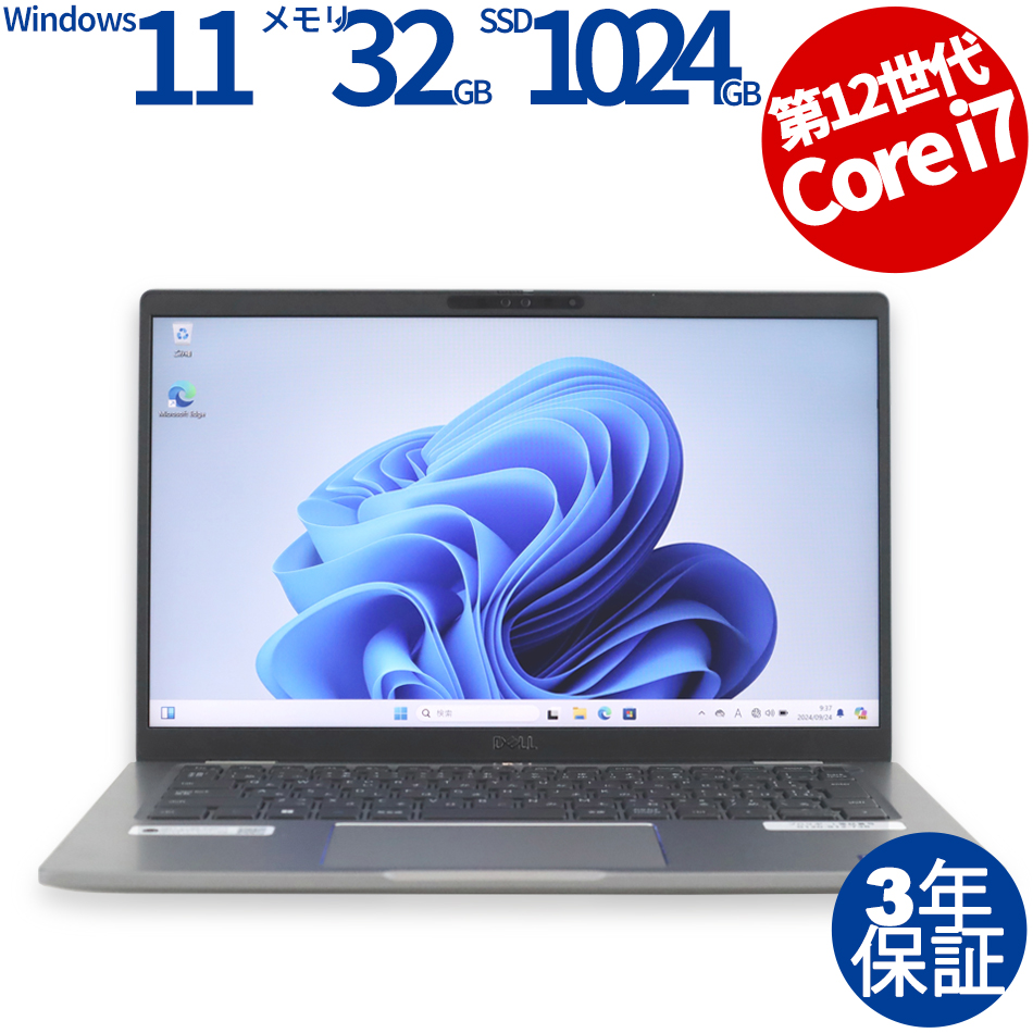 DELL [Microsoft Office Personal 2019付属]LATITUDE 7430 