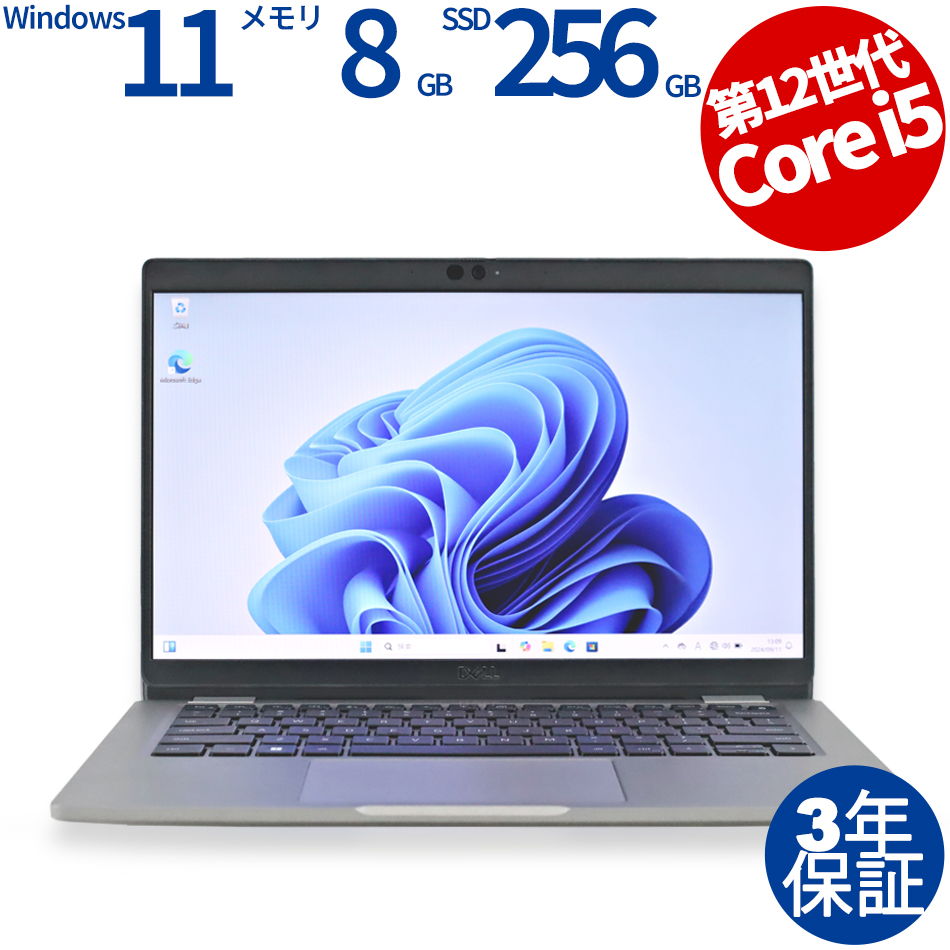 DELL [Microsoft Office H&B 2019付属]LATITUDE 5330 