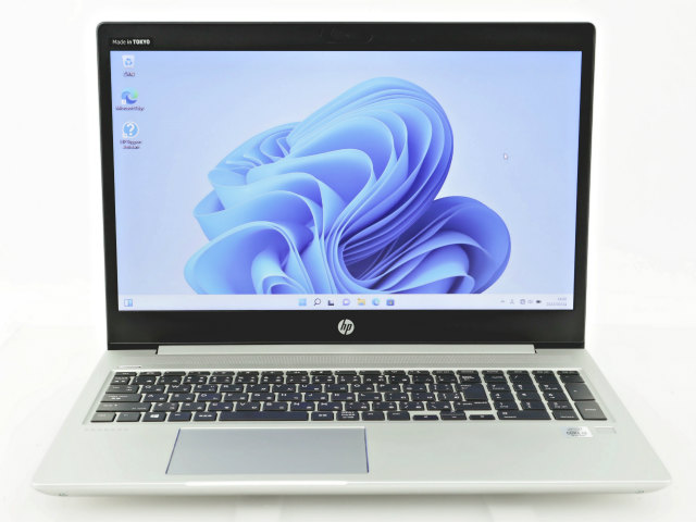 HP PROBOOK 450 G7 