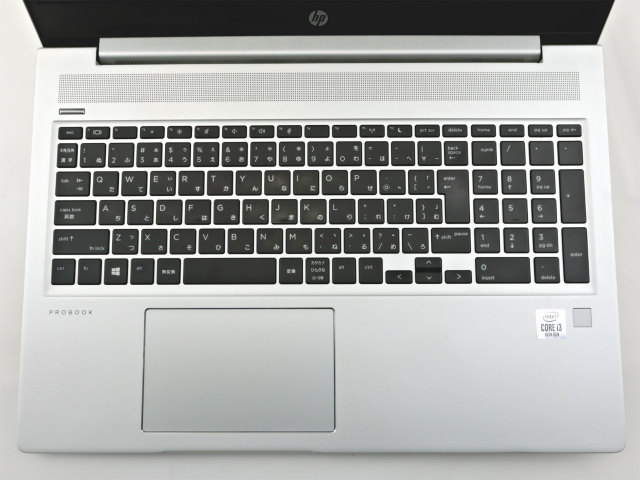 HP PROBOOK 450 G7 