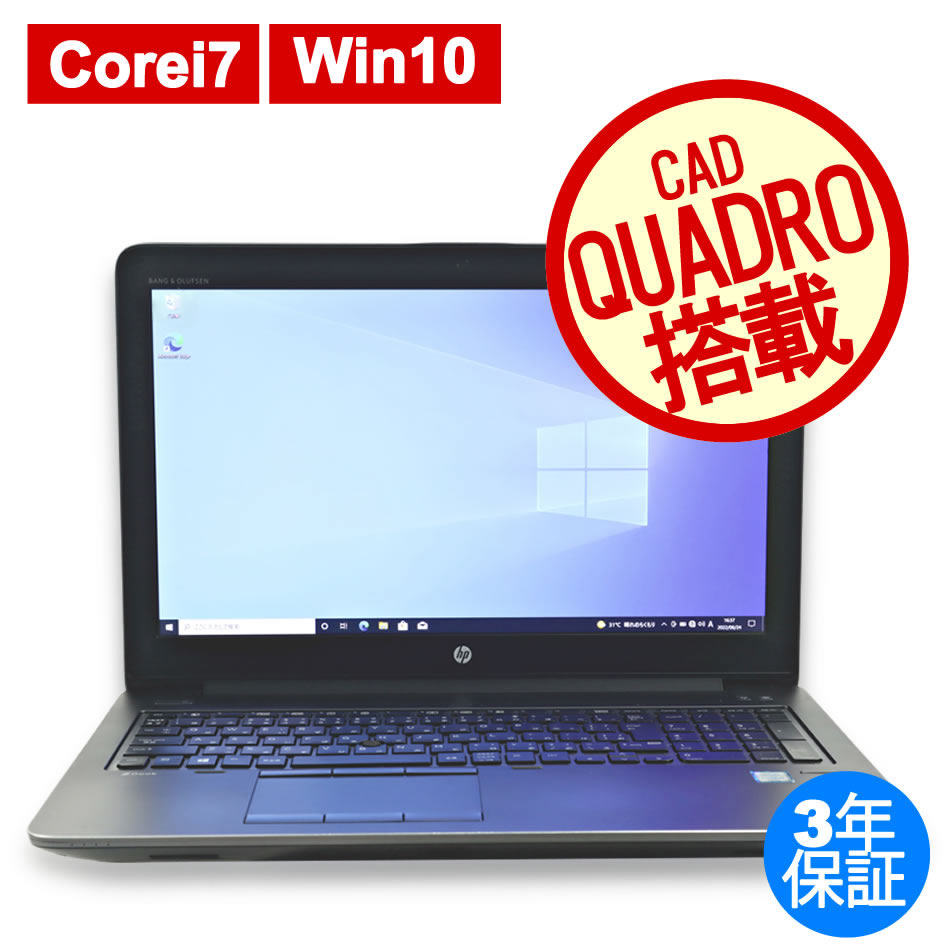 市場 富士通 D588 i3 500GB 8100 ESPRIMO V Core 4GB 3.6GHz