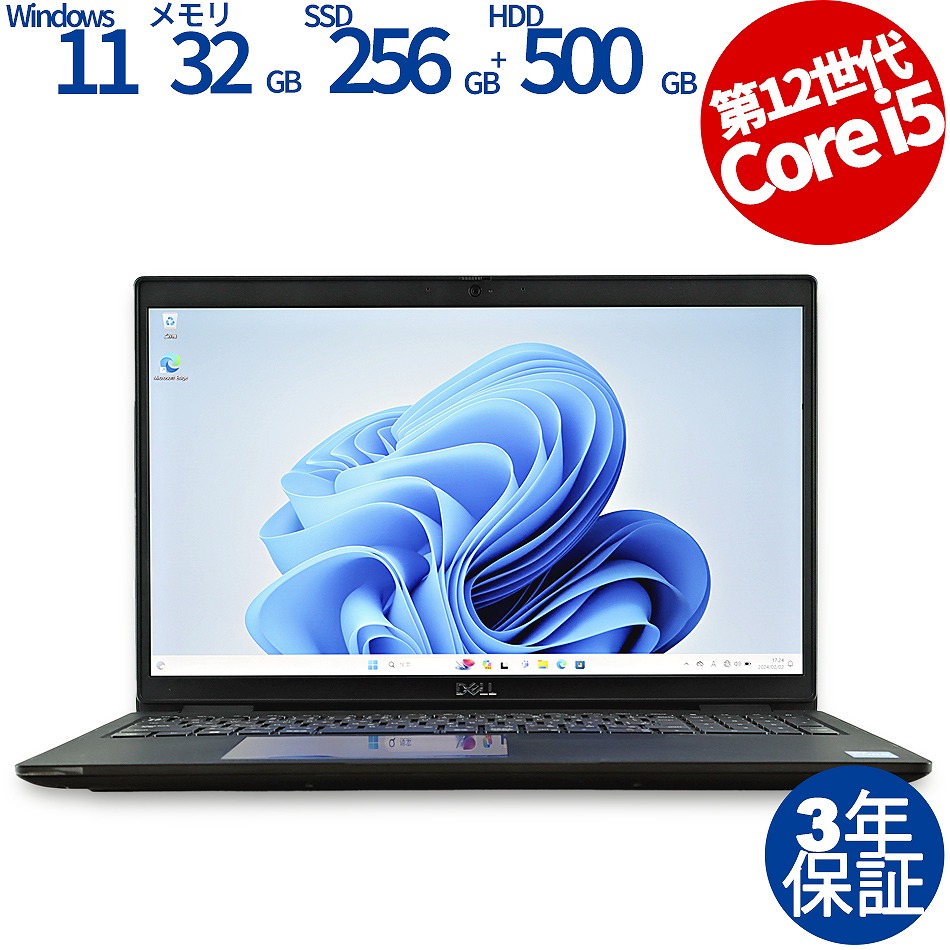 DELL LATITUDE 3530 