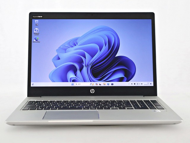 HP PROBOOK 450 G7 