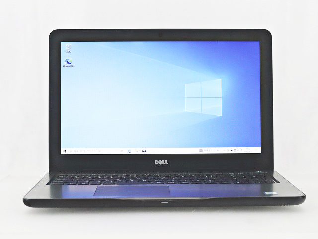 DELL INSPIRON 15 5567 