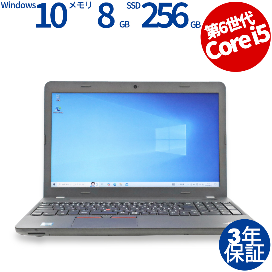 LENOVO [Microsoft Office H&B 2019付属]THINKPAD E560 20EV-CTO1WW