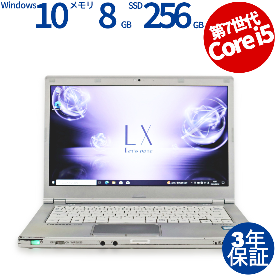 PANASONIC [Microsoft Office H&B 2019付属]LET'SNOTE CF-LX6 CF-LX6RDPVS