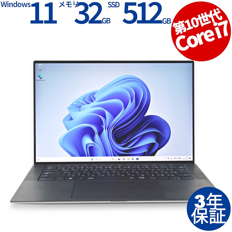 DELL [Microsoft Office H&B 2019付属]PRECISION 5550 