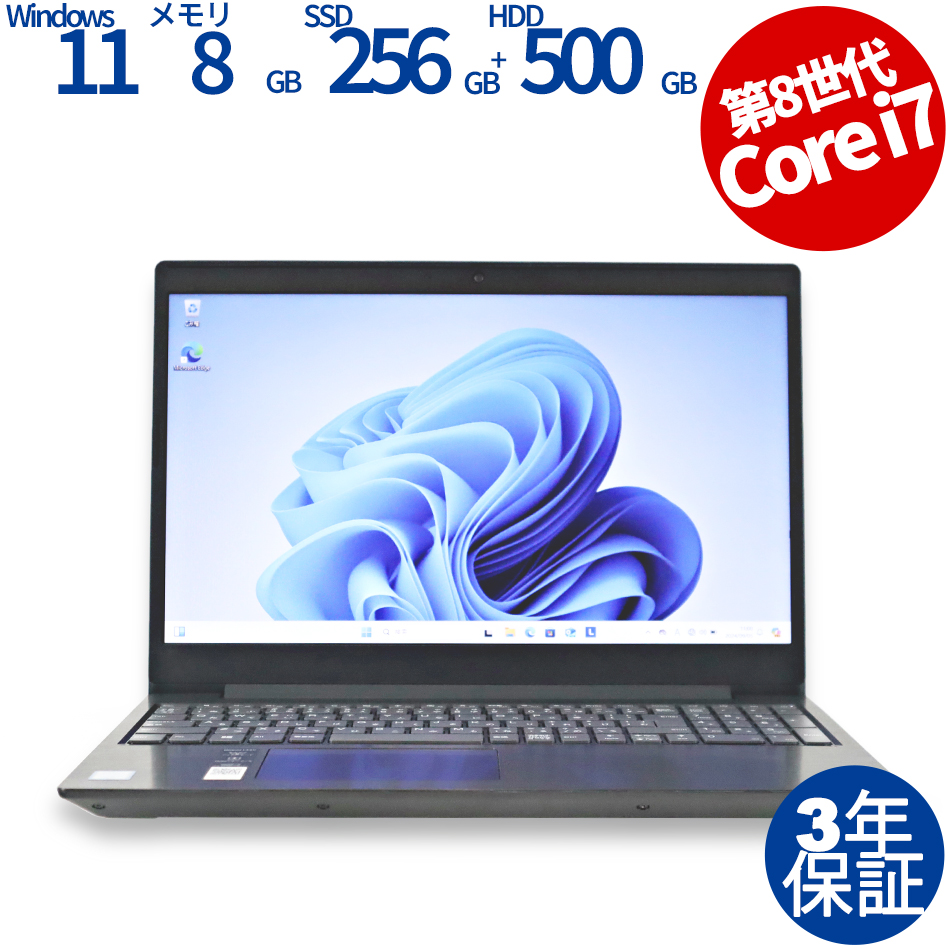 LENOVO [Microsoft Office H&B 2019付属]IDEAPAD L340-15IWL 81LG00T7JP