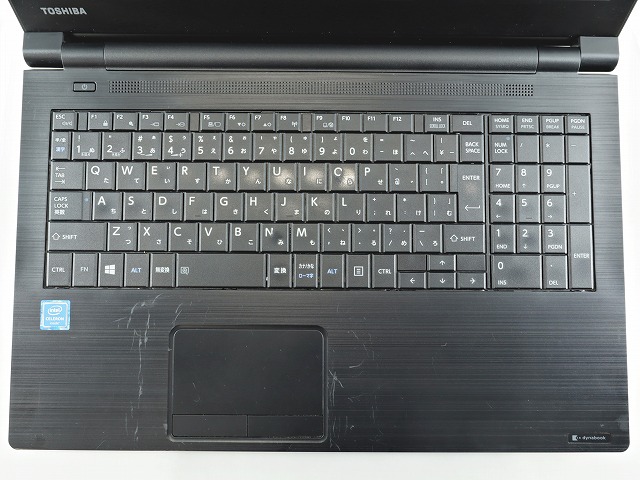 東芝 [8GB増設済][Microsoft Office Personal 2019付属]DYNABOOK B65 [新品SSD] 