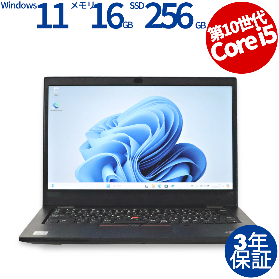 LENOVO [Microsoft Office H&B 2019付属]THINKPAD L13 20R4-S4GB00