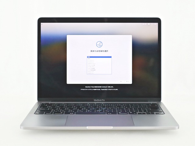 APPLE MACBOOK PRO MYD92J/A