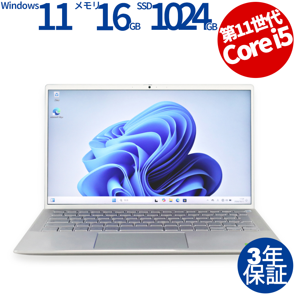 DELL [Microsoft Office H&B 2019付属]INSPIRON 13 7300 