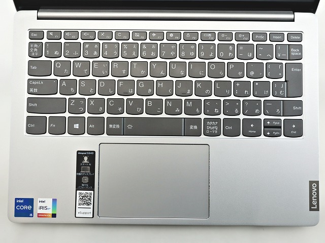 LENOVO IDEAPAD S540-13ITL [新品SSD] 82H1002DJP