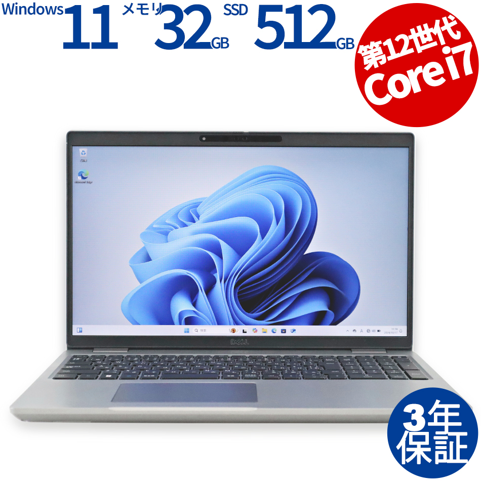 DELL [Microsoft Office Personal 2021付属]PRECISION 3571 