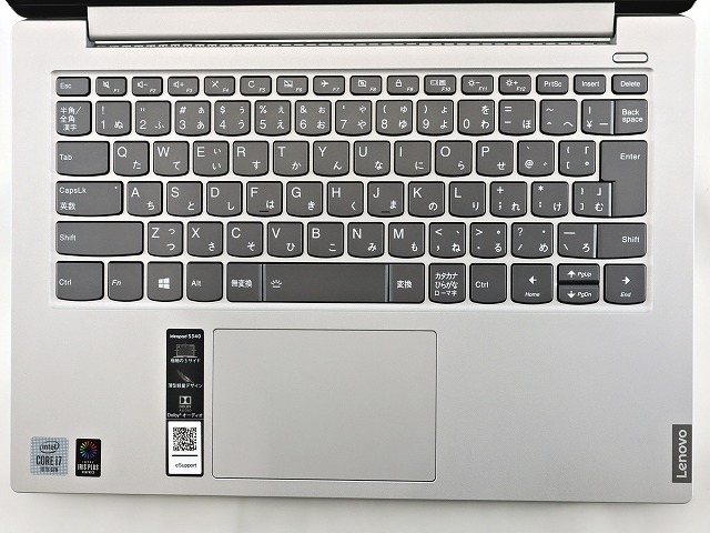 LENOVO IDEAPAD S340-14IIL 81VV00EEJP