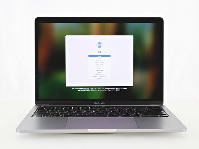 APPLE MACBOOK PRO MYD92J/A