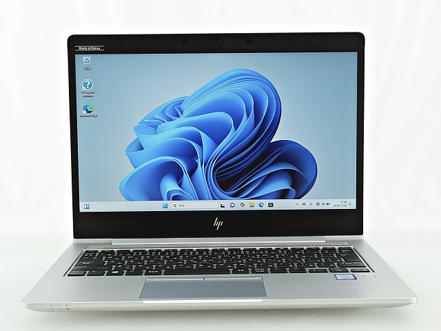 HP ELITEBOOK 830 G5 