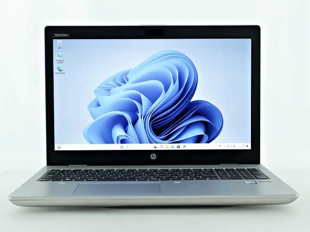 HP PROBOOK 650 G4 