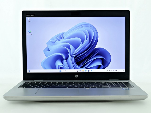 HP PROBOOK 650 G5 