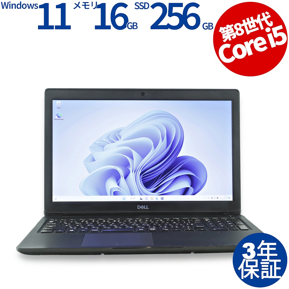 DELL LATITUDE 3500 