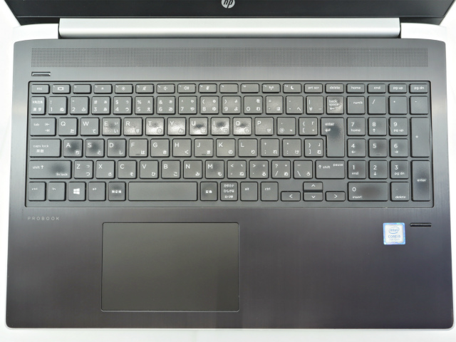 HP PROBOOK 450 G5 