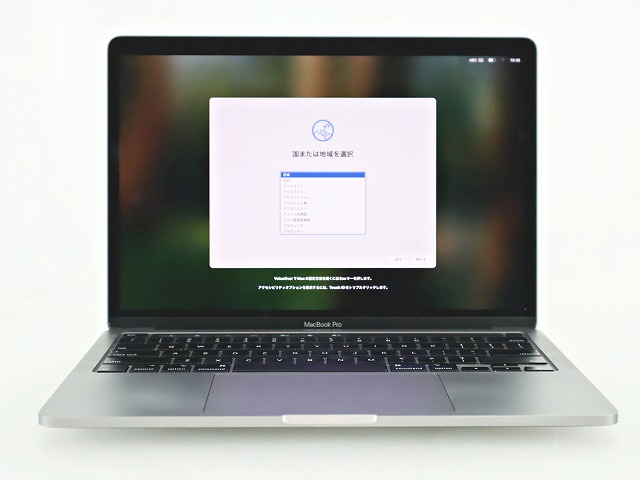 APPLE MACBOOK PRO MWP42J/A