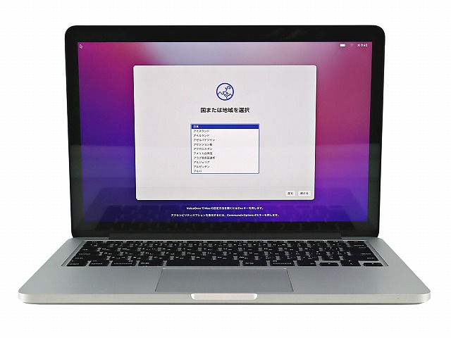 APPLE MACBOOK PRO MF840J/A