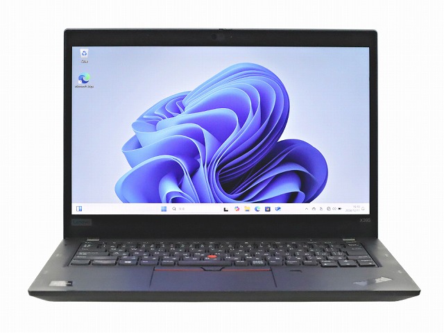 LENOVO THINKPAD X395 20NM-S2QR00