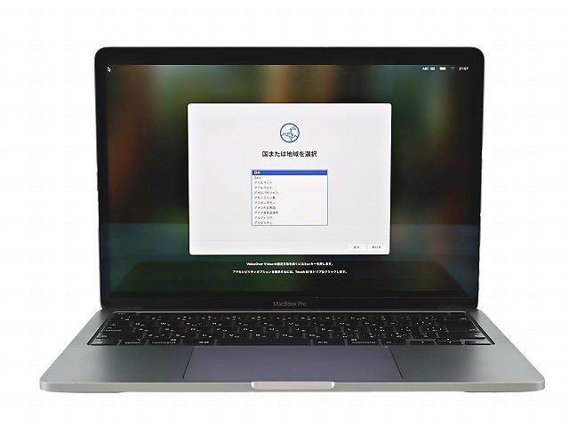 APPLE MACBOOK PRO MWP42J/A