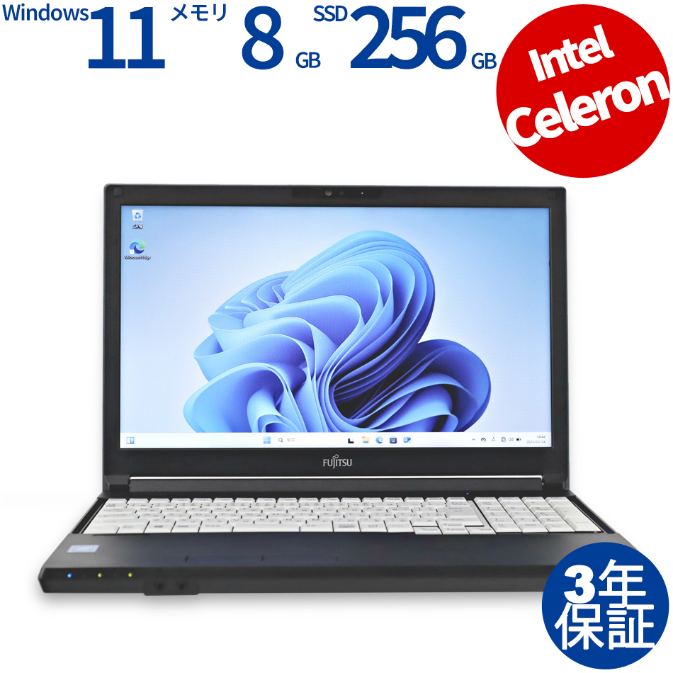 富士通 LIFEBOOK A5510/EX [新品SSD] FMVA84050P