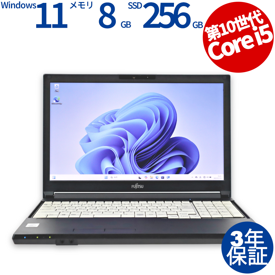 富士通 LIFEBOOK A5510/DX [新品SSD] FMVA8204DP