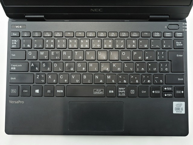 NEC VERSAPRO VKT10/C-6 PC-VKT10CZG6