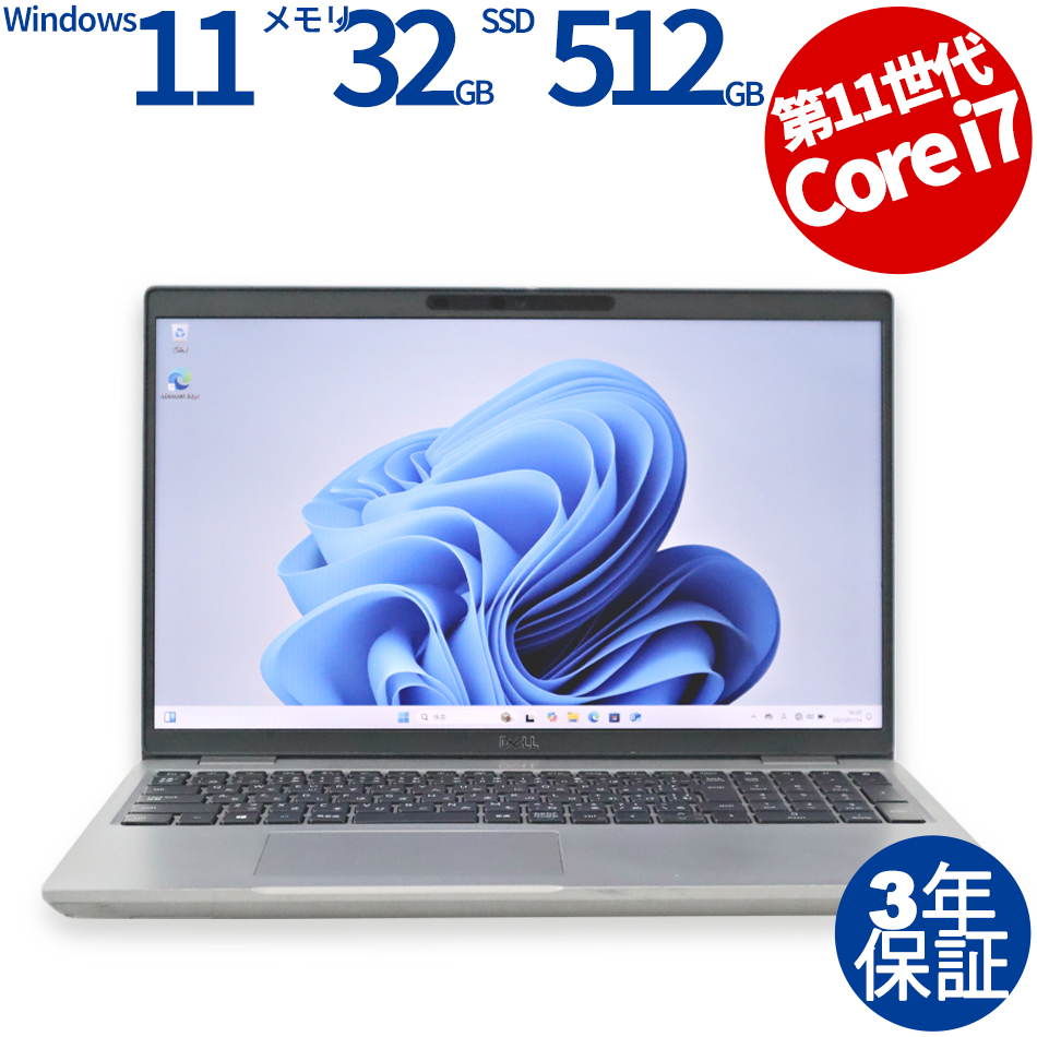 DELL PRECISION 3561 