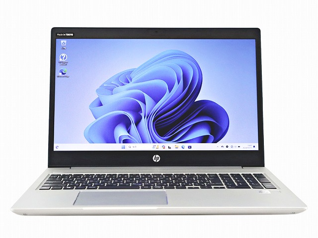 HP PROBOOK 450 G7 