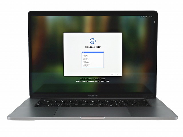 APPLE MACBOOK PRO MV902J/A