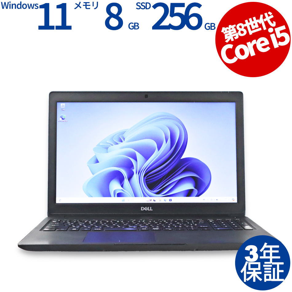 DELL LATITUDE 3500 