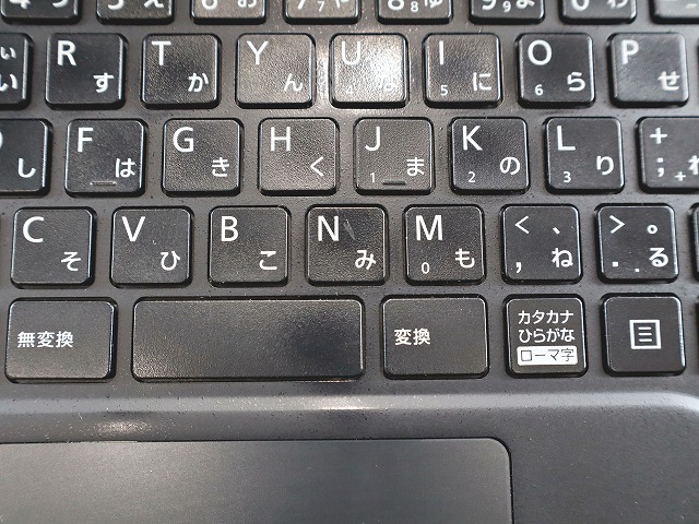 富士通 LIFEBOOK U9310/D (LTEモデル) FMVU28025