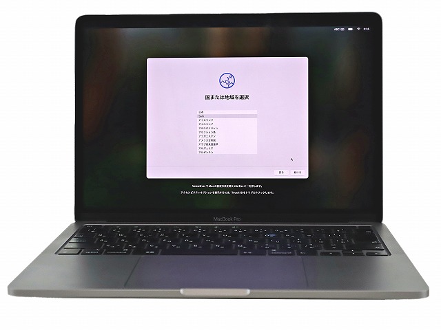 APPLE MACBOOK PRO MWP42J/A