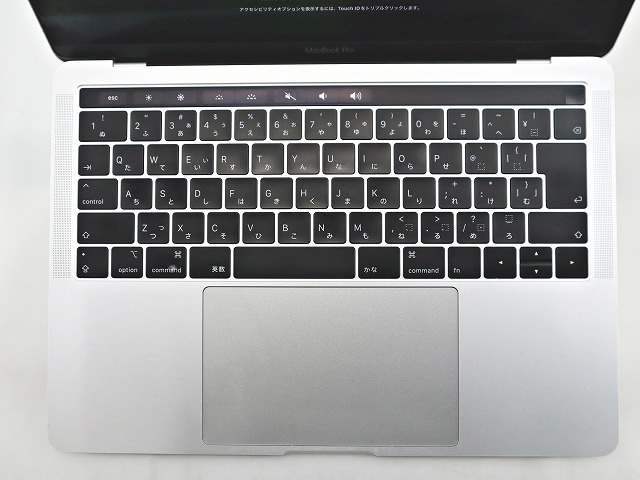 APPLE MACBOOK PRO MUHQ2J/A