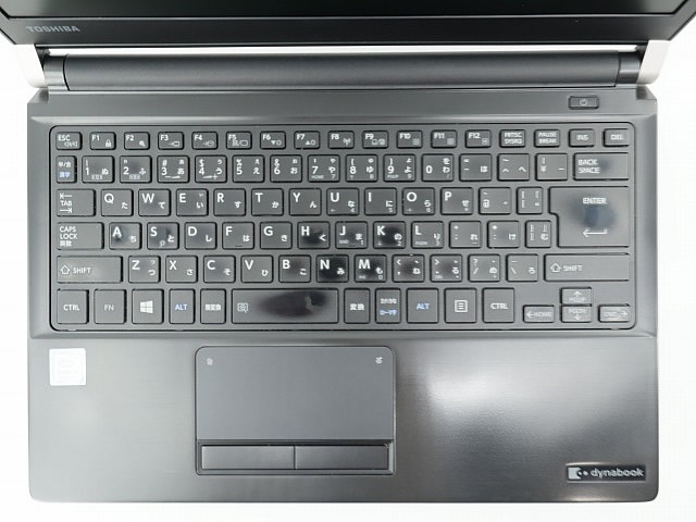 東芝 - dynabook R73/38MWの+rallysantafesinooficial.com