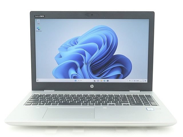 HP PROBOOK 650 G5 [新品SSD] 中古ノートパソコン：中古パソコン 中古