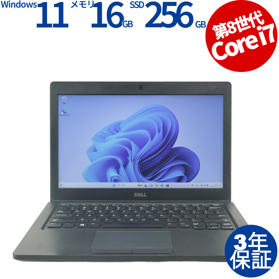 DELL [8GB増設済][Microsoft Office Personal 2021付属]LATITUDE 3490