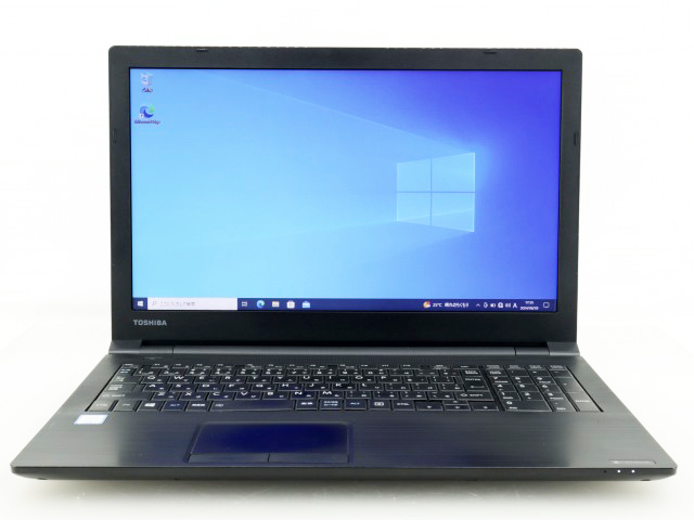 東芝 [8GB増設済][Microsoft Office Personal 2021付属]DYNABOOK B65/DN [新品SSD] PB6DNYB11R7GD1