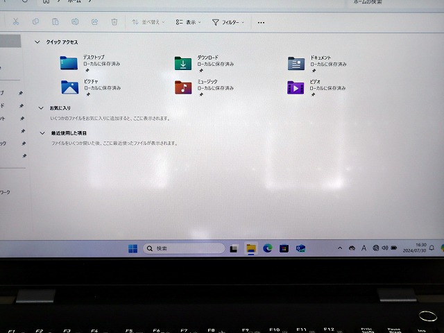 東芝 DYNABOOK G83/DN PG8DNTCCGL7FD1