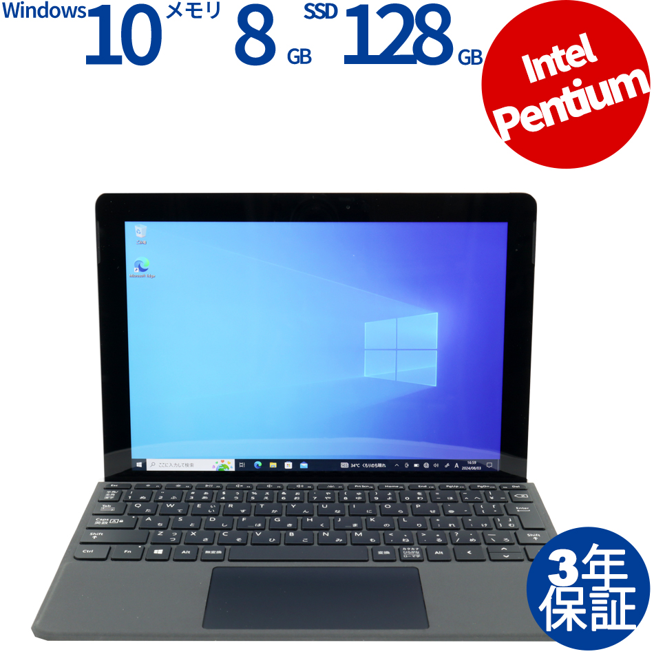 MICROSOFT [Microsoft Office Personal 2019付属]SURFACE GO JTS-00014